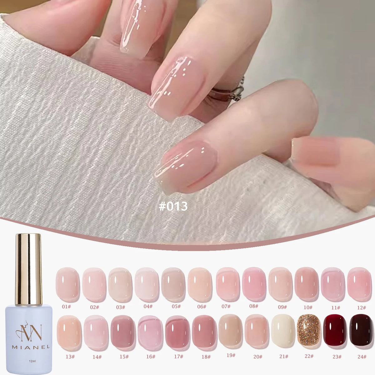 Signature Colour Gel Set